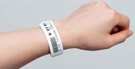 医療用途のイメージ