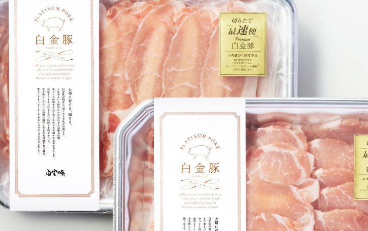 包装紙・掛け紙