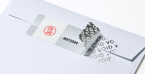 光拡散・高反射のイメージ