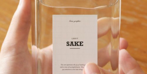 光拡散・高反射のイメージ