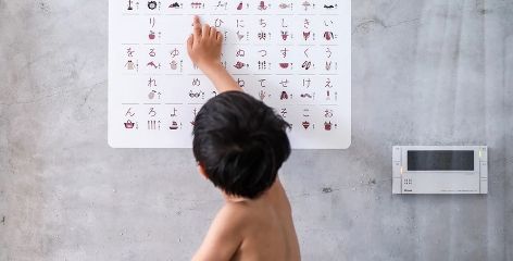 お風呂ポスターのイメージ