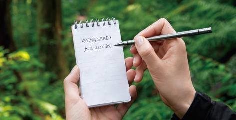 ノート・メモのイメージ