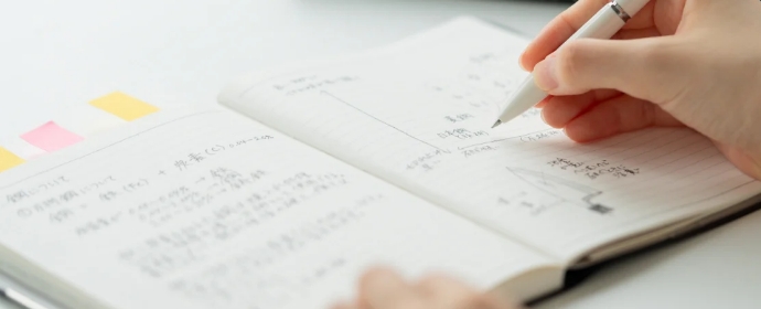 出版物・ステーショナリー用途のユポ製品